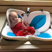 Baby Flower Bath Tub
