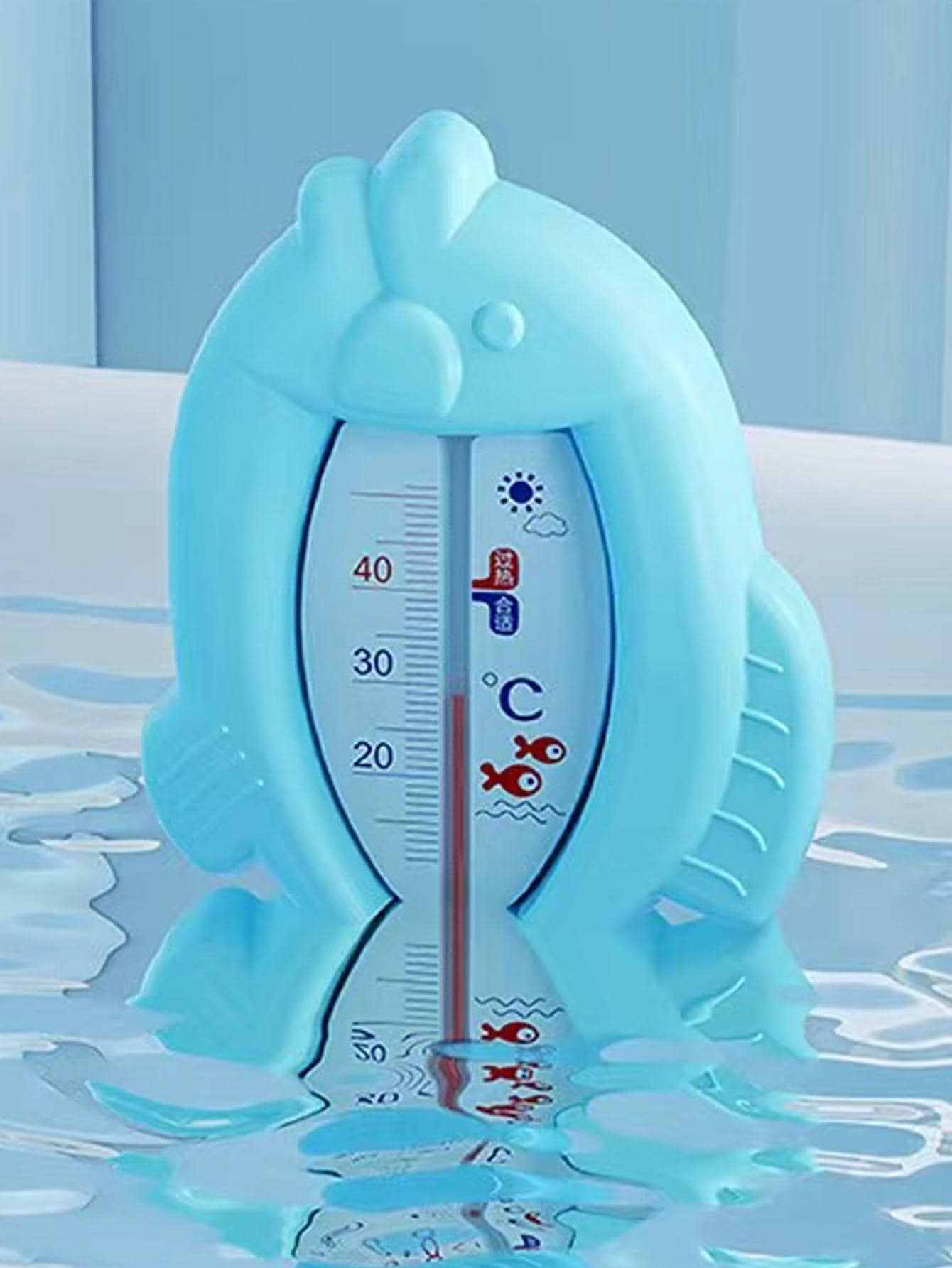 floating baby bath thermometer for checking water temperature
